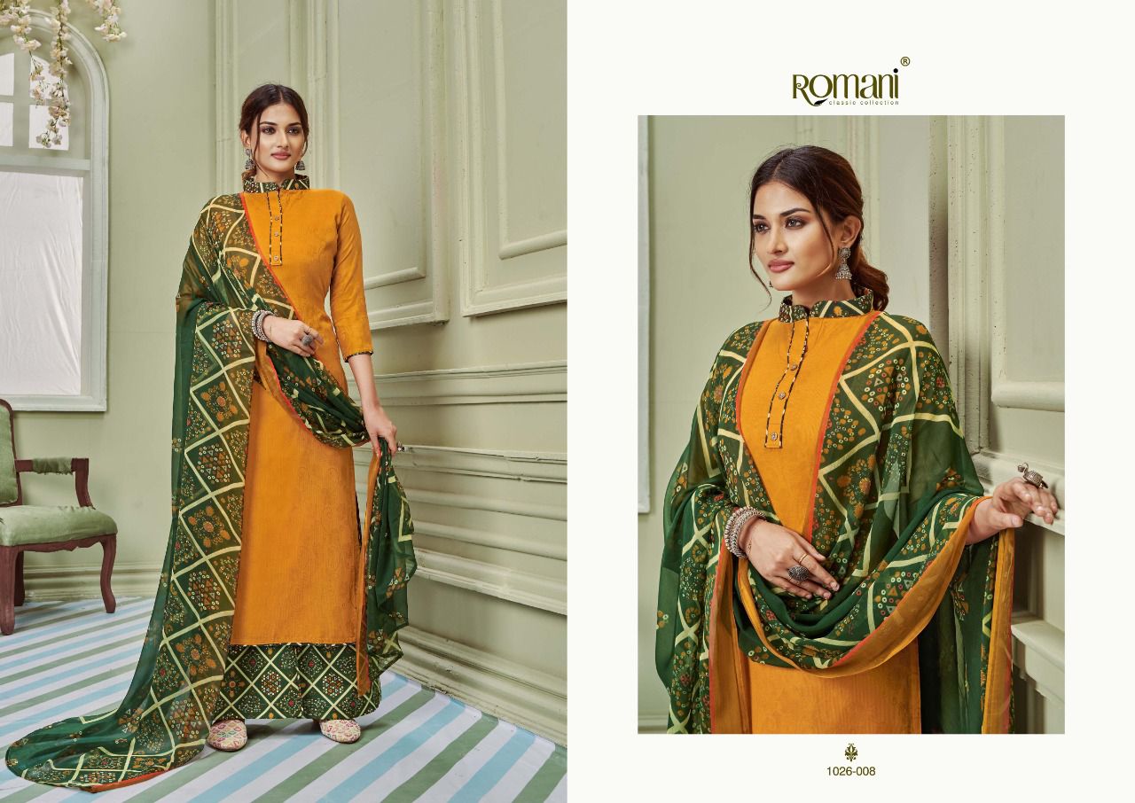 Romani Didaar Jam Cotton Printed casual Wear Designer Dress Material Collection